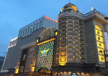 渭南市最大顶级出名高端豪华KTV会所-皇冠伯爵KTV顶级体验点评